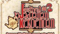 Festival Djadjanan Kekoenoan #2 Siap Suguhkan Klangenan Jogja 1