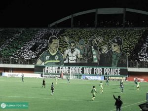 Brigata Curva Sud Sleman, Kelompok Suporter yang Bisa Jadi Daya Tarik Jogjakarta 1