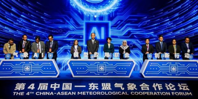 Inisiatif Aksi Inovasi Bersama China & ASEAN untuk Penerapan Model AI di bidang Meteorologi diluncurkan 1